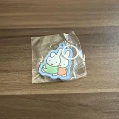ミッフィー めじるしラバーチャーム 即購入OK