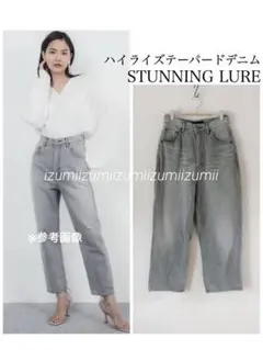 新品・未使用　スタニングルアー　グレー　サイズ0 2025年最新】STUNNING LURE スタニングルアーの人気アイテム