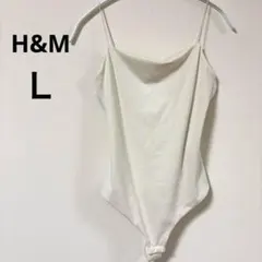 H&M バックオープン ボディスーツ キャミソール M オフホワイト ストレッチ
