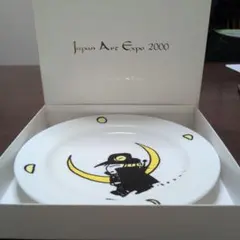 Item thumbnail for item f515dbed-c7d1-4931-a9cd-48acb909142c