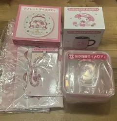 サンリオ　マイメロ　当たりくじ　6点セットまとめ売り