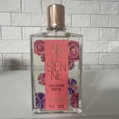 L'OCCITANE AR シルキーボディオイル 75ml