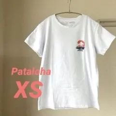 パタロハ Tシャツ XSサイズ｜HALEIWA 限定デザイン　Patagonia