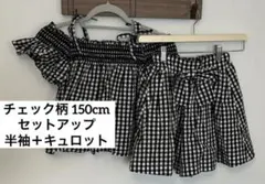 Item thumbnail for item 5da8ac21-fd43-4b02-bfdd-71314cd389f0