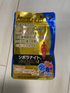 2026年最新】シボラナイトプレミアムの人気アイテム - メルカリ