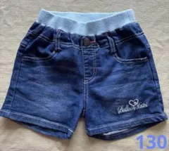しまむら　デニム短パン　ショウパン　ショートパンツ　デニム　130