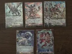 ドラゴンエンパイア トリガー 4コン - メルカリ