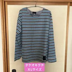 Item thumbnail for item 1900d749-b075-408d-aa88-48f7ddaae56d