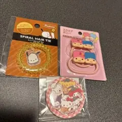 サンリオグッズ詰め合わせ3点セット！スクエアポニー他……