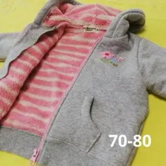 美品アウター　ホットビスケッツ80　パーカー