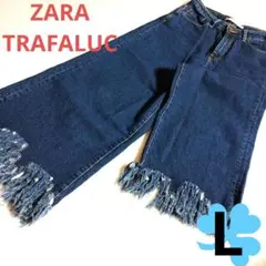 ZARA TRAFALUC・ザラ トラファルク★フリンジ ワイド デニム・36Lのサムネイル