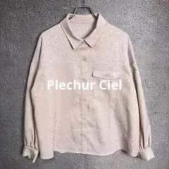 Plechur Ciel しまむら 総柄 ジャガードシャツ ピンクベージュ L