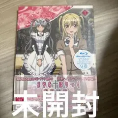 2026年最新】まりあほりっくの人気アイテム - メルカリ