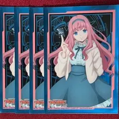 2025年最新】御薬袋ミレイの人気アイテム - メルカリ