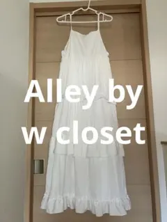 Alley by w closet ホワイト フリルマキシ丈キャミワンピースのサムネイル