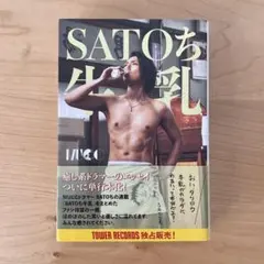 Item thumbnail for item cd95fff3-7d15-4210-a02b-465e892f2588