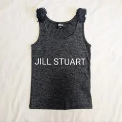 JILL STUART ブラック　ラメタンクトップ　フリル付きのサムネイル