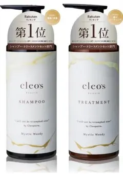 cleos シャンプー & トリートメント セット　詰め替えセット