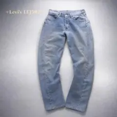 2026年最新】Levi's ENGINEERED JEANS デニムカラー：ブルー メンズ