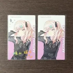 2026年最新】BNW エピカ 箔押しの人気アイテム - メルカリ