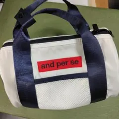 and per se アンパスィ ドラム型 カートバッグ