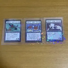 HUNTER×HUNTER 1番くじ　クローン/トランスフォーム/レルゲイト