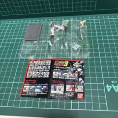 ガンダムコレクションNEO3シェンロンガンダム ビームグレイブ