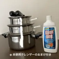 １２万8000円　ビタクラフト　　ウルトラカパー エクセレントセット新品 ウルトラカパー｜ビタクラフト