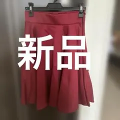 【新品】フレアスカート バーガンディ スカート