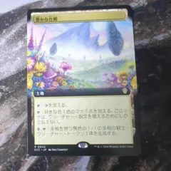 Item thumbnail for item 7d1d273f-5962-42c6-9967-8a41ea99e433