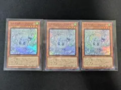 2026年最新】マルチャミーフワロスの人気アイテム - メルカリ