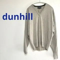 ★ダンヒルdunhillベージュVネックウールニットセーター 英国製 メンズSのサムネイル