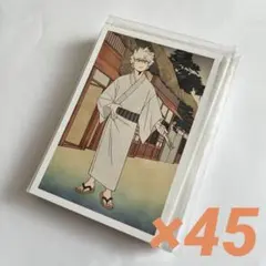 ⟡ヒロアカ 爆豪勝己 浮世絵 浴衣 ポストカード