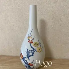 有田焼　花瓶　フラワーベースのサムネイル