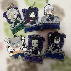 鬼滅の刃　キャラクター　キーホルダー