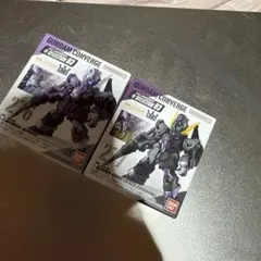 ガンダムコンバージベルガギロス