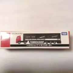 Item thumbnail for item e75e3751-11dc-4abb-9874-2ef26b66d09a