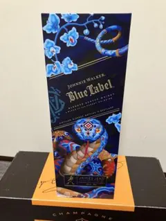 ジョニーウォーカーブルーラベル　干支　へび　ヘビ　巳歳巳年　限定ボトル ジョニーウォーカーブルーラベル 干支 へび ヘビ 巳歳巳年 限定ボトル