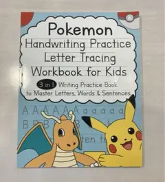 Item thumbnail for item 887e0aaf-0bb2-4aa0-a987-422ed0a7b4c8