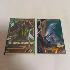 Item thumbnail for item e9ff255e-6add-4310-87f5-ac42bb137449