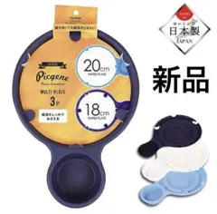 新品 ピクジェネ マルチプレート アウトドア キャンプ BBQ 紙皿プレートのサムネイル