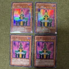 Item thumbnail for item 72667a9f-26f8-4924-89c8-681224c1c827