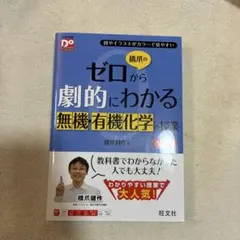 りん様 リクエスト 2点 まとめ商品