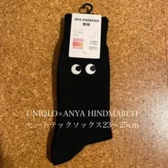 UNIQLO×ANYA HINDMARCH ヒートテックソックス 23〜25cm