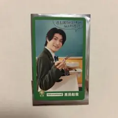 Sakurashimeji 高田彪我 EBiDAN 15th トレカ - メルカリ