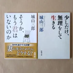 Item thumbnail for item 59c872a9-137b-40dd-b655-b15f1ed4ddd4