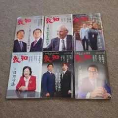 失楽園 DVD 全巻セット 古谷一行 川島なお美 TVドラマ みのもんた