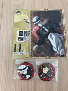 鬼滅の刃　一番くじ　無惨セット　ラバーストラップ　メタリックアートパネル