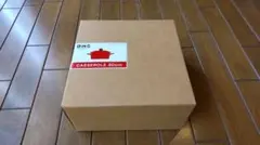 B・M・S CASSEROLE 20cm 両手鍋 ホーロー製のサムネイル
