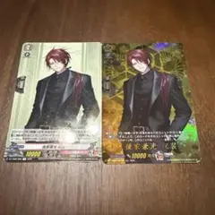 ヴァンガード 刀剣乱舞 2025 TRR